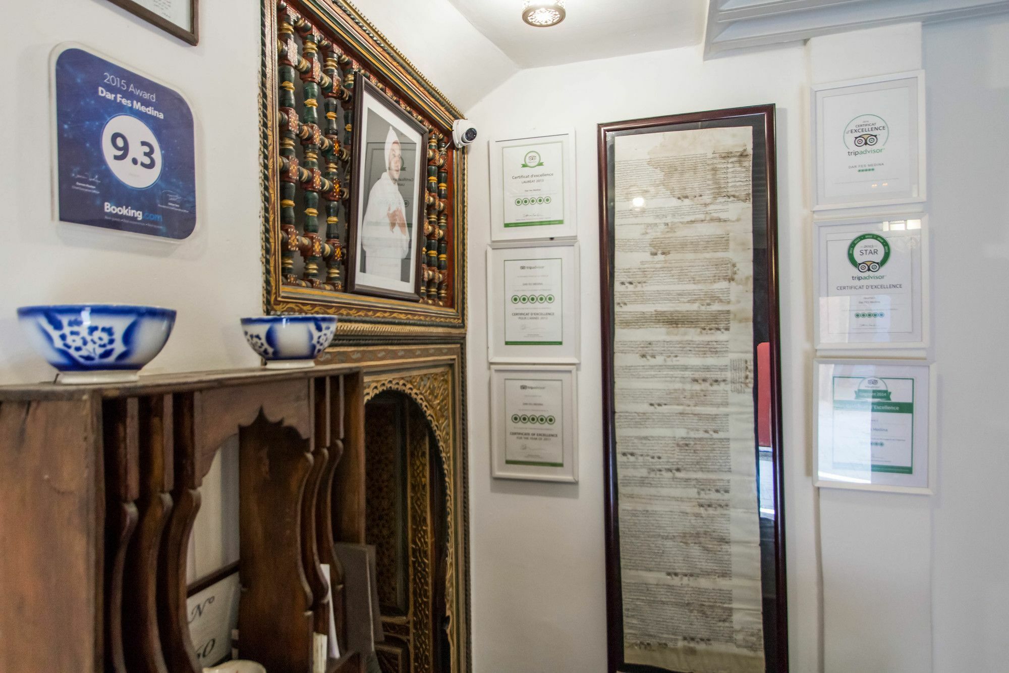 Dar Fes Medina Ziat Hotel Exterior photo